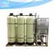 One Stage RO Water Treatment System 2000LPH Water Desalination Plant
