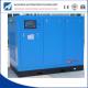 Rotary Screw Air Compressor  Allepack brand Industrial 75kw 145Psi