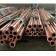 ASTM 2mm 4mm Seamless Copper Pipe C10100 C10200 Coated Steel Tube For Refrigeration