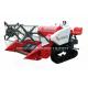 Rice and Wheat Mini Combine Harvester with 1.2m Cutting Width,