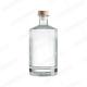 Industrial Gin Rum Whisky Vodka Spirit Glass Bottle with Cork 200ml 500ml 700ml 750ml