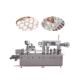 Thermoform Blister Packaging Machine Biscuits Chocolate Packing Machine