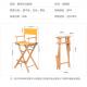 Outdoor wood relaxing make up chairs tall folding wooden director chair