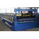 Roofing Sheet Roll Forming Machine MXM1307