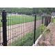 Iso 2d 868 Fencing Twin Bar Steel Welded Wire Mesh Residential