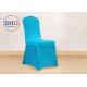 Fabric Dining Universal Chair Covers 160GSM Four Sides Elastic Non Deformation