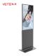 Information Floor Standing Digital Signage IR Touch Customized Color Sunlight Viewable