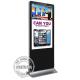 Super Large PCAP Touch Screen Kiosk 1080P 6 Inch I7 8th Generation CPU Ubantu OS Interactive