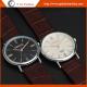 026AR CHENXI Branding Watches Man Women's Watch Wholesale Genuine Leather Watch Business