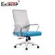 Mid Back Mesh Office Chair With Armrests Nylon Base Self Assemble