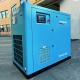 Permanent Magnet Variable Frequency Low Pressure Screw Air Compressor Two Stage 22kw