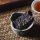 Hot Water Brewing Anhua Dark Tea Improve Immunity Weight Loss