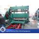 Low Noise Expanded Metal Equipment , Expanded Metal Mesh Making Machine