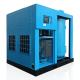 5 Bar High Volume Low Pressure Compressor 55kw Electric Screw Compressor