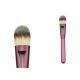 Mini Size Hair / Wooden Handle Foundation Makeup Brush Lightweight