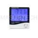 HTC-8 indoor temperature and humidity meter temperature hygrometer electronic thermometer