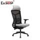 Ergonomic Office Chair With Breathable Mesh Back And Seat
