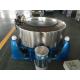 Centrifugal dehydrator Dehydration machine used for clothes
