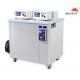 360L 3600w Skymen Professional Large Ultrasonic Cleaning Machine