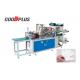 Fully Automatic Disposable Gloves Making Machine Easy Operation GD-400