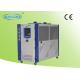 Compact Hot Water Chiller with Cool Recovery , Air Cooled Split Unit