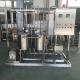 Automatic UHT Sterilization Machine Flash Pasteurizer Juice Sterilizer 5.5 KW