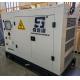 Diesel Generator Set to supplying constant electricity for printing machine
