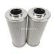 BAMA Supply Hydraulic Oil Return Filter Element for Heavy Machinery Equipment 2120219