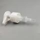 Plastic White Liquid Soap Pump 2.5 X 2.5 X 5.5 Inches 2.0cc Dosage