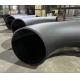 Sch40 Pure Seamless Carbon Steel Bend 3D 5D Black Painting Steel Pipe Bend