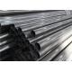 Low Carbon 22mm Stainless Steel Seamless Pipe 904L Pickling Surface For Welding Purposes