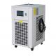 1HP 380V 50Hz Cool Room Refrigeration Equipment 75KG Low Noise