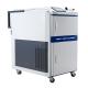 RAYCUS Rust Fiber Laser Cleaning Machine Laser Cleaner Paint Removal Machine
