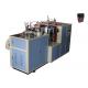 Professional High Speed Paper Cup Making Machine Ultrasonic Heater Sealing