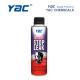 Motor Up Engine Treatment Stop Leak Preventing Engine Overheating for Car Care