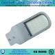 cool warm white 30w IP65 outdoor road led street light garden light