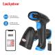 617nm LED Bluetooth Barcode Scanner Wireless Bar Code Scanner Supported 1D 2D QR Code