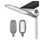 Kcd Super Brightness Ip67 Solar Street Light 100w 150w 200w 300w 500w With Pole