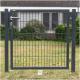 Square Model Wire Mesh Fence Garden Gate Single 1200mm x 1000mm