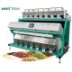 1kw Coffee Color Sorter Machine with OSRAM cold light LED