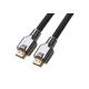 QS5027，HDMI Cable