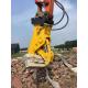 Wear Resistant Excavator Pulverizer Attachment For Komatsu PC200 PC220