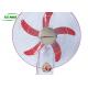 110v 18 Inch Oscillating Wall Mount Fan 40W Easy Operate With Remote Control