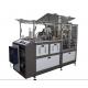 Ice Cream Paper Cup Making Machine With 8 Divideed Open Cam 180~350gsm