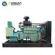 Factory directly sale CNG natural gas generator 120kVA for sale
