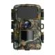 0.8 Second Night Vision Trail Camera 1080p Entry Level 2 Inch Outdoor For Wildlife