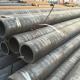 16Mn Alloy Steel Seamless Tube High Pressure Schedule 40 Seamless Steel Pipe