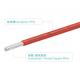 AWM1726 PFA Insulated Wire UL758 20AWG 300V/250C Red For Heater