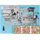 99.9% Accuracy Shrimp Sorting Machine / Seafood Color Sorter Precise Target Positioning