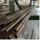 Seamless Copper Nickel Pipe 90/10 UNS C70600 High Performance